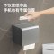 [官方配送]东鹏卫浴(DONG PENG) 卫浴五金挂件 太空铝浴室套装 浴室物架卫生间置物架 黑色毛巾架组合五金套装