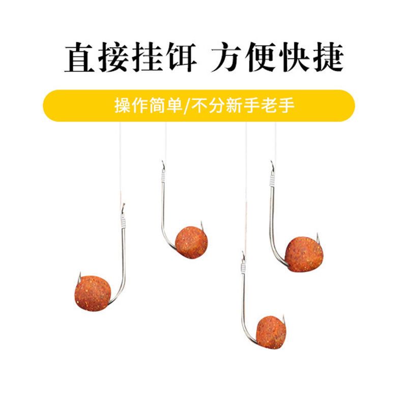 狂钓鲤鱼鲫鱼饵罗非鱼食颗粒饵料直接挂钩鱼饵野钓黑坑垂钓饵T8