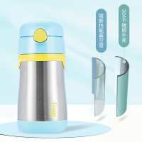 膳魔师THERMOS 母婴幼儿童保温杯学饮杯便携防漏水杯foogo系列多功能水杯套装 BP5353+BS5353 粉色