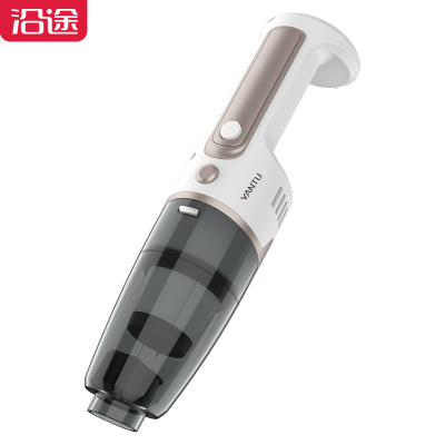 沿途V01S 车载吸尘器 无线白色