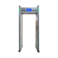 麦盾MD-600SJ 新款手机安检门智能手机探测门八区违禁品检测报警学校考场车站公检法