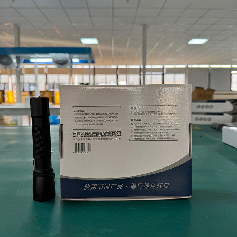 RECEN 多功能强光防爆电筒 RSC8003-3W 个高清大图