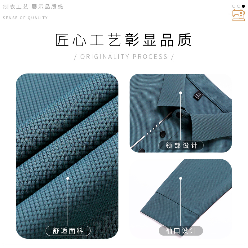 啄木鸟官方旗舰店长袖男士t恤2025新款春秋款POLO衫中年爸爸年秋高清大图