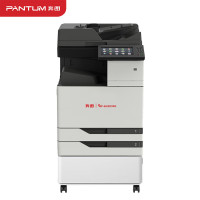 奔图（PANTUM）CM9705DN彩色A3激光多功能一体机（打印 复印 扫描 输稿器 自动双面 有线网络）