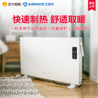 艾美特(Airmate) 取暖器 HCA22183R-WT 3秒速热 居浴两用 欧式快热炉 电烤火炉 电暖器