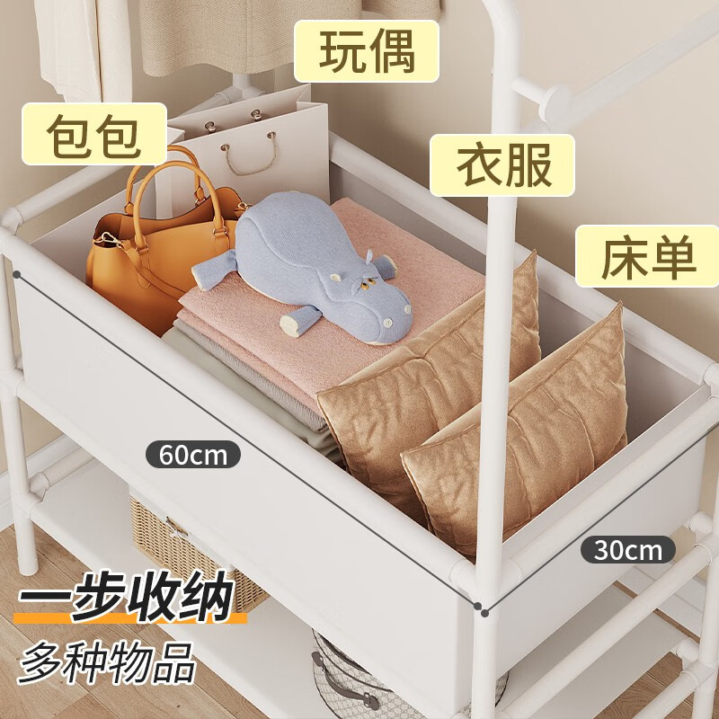 多功能双杆衣帽架落地挂衣架简易卧室衣架房间收纳架床边衣服架高清大图