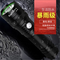 SupFire神火L6-S强光手电筒中置双重开关26650充电电池 USB直充CREE LED户外骑行远射防水抗摔
