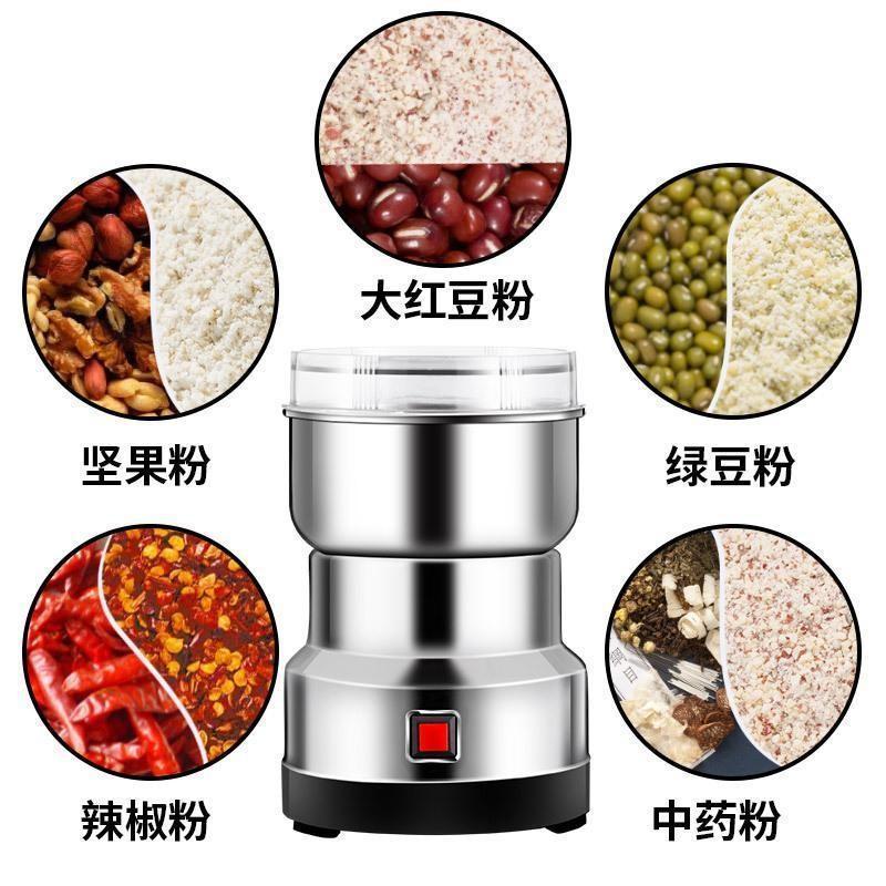 德国精钢研磨机 德国全自动多功能精钢研磨机粉碎机磨粉机打粉机10秒高效磨粉飞平