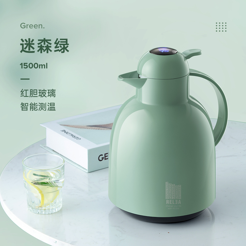 保温壶家用热水瓶开水瓶保暖壶智能暖水壶大容量便携热水壶保温瓶