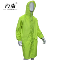 约盾 长款风衣式连体雨衣 CBH01/件