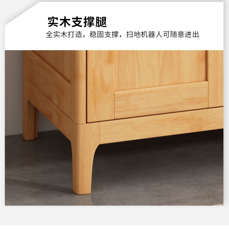 锁匠 收 纳 柜高清大图