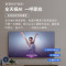 夏普(SHARP) 4T-C75S7FA 75英寸120HZ高刷4K超清3+64G全面屏语音智能网络液晶电视机