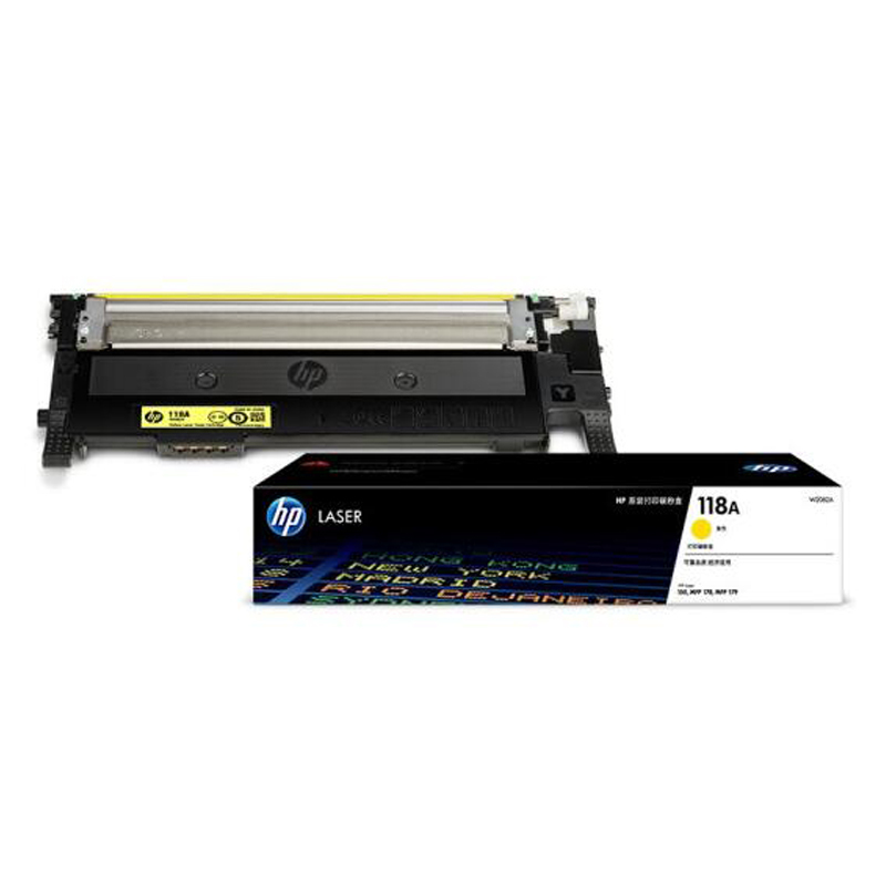 惠普(HP) 黄色碳粉盒(适用于HP 150 MFP178 MFP179) W2082A 118A