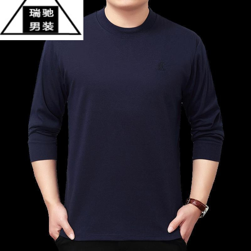 希杰狮王男士t恤