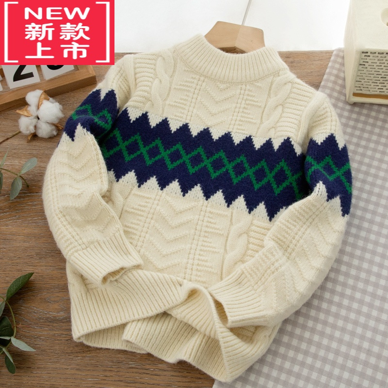 可莉允男童毛衣2022新款中大童冬季百搭菱形格提花儿童装圆领针织保暖潮