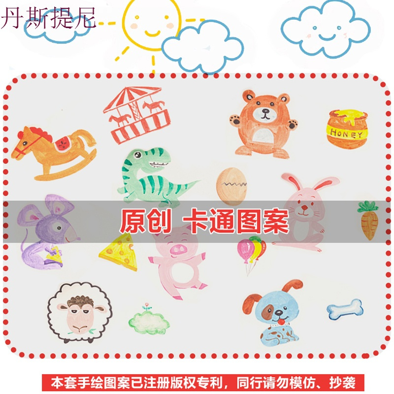 ⛳儿童防滑袜地板袜宝宝防滑底学步袜婴儿童袜子短袜春秋款纯棉