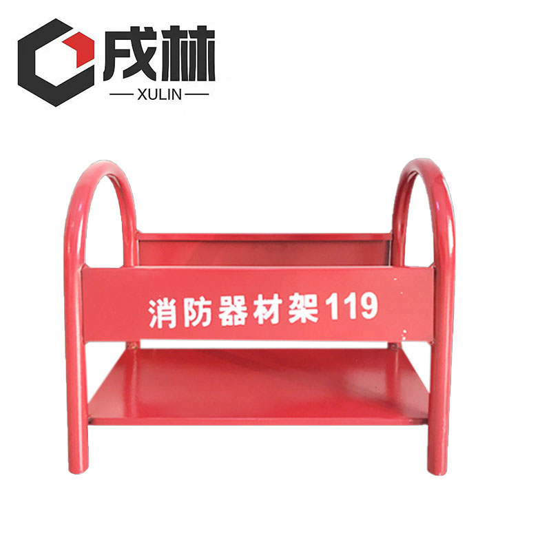 戌林 灭火器放置架C款/个高清大图