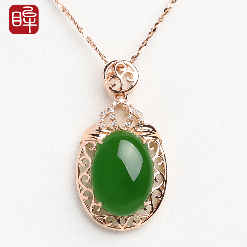 【下架】印象眸 18k金钻石镶嵌和田玉碧玉项链 菠菜绿椭圆形玉石吊坠