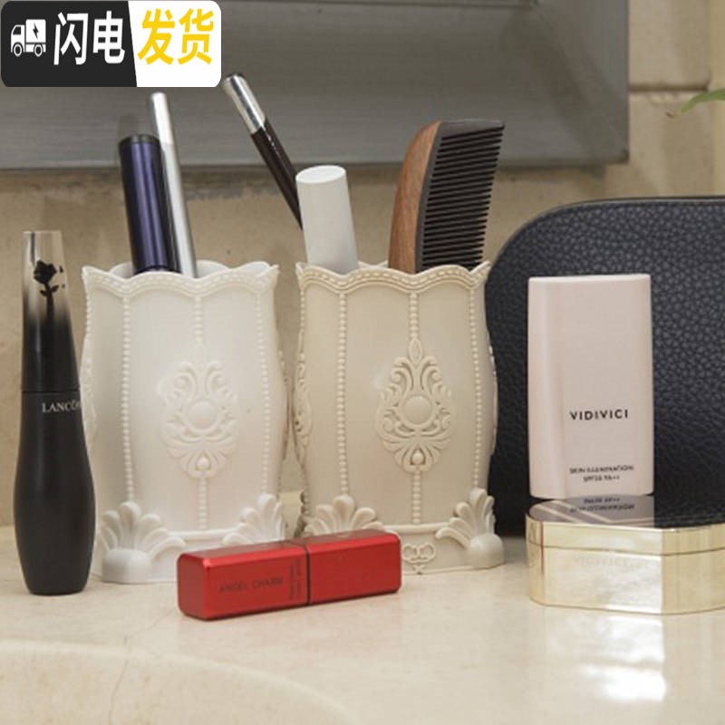 三维工匠欧式花纹桌面化妆品收纳筒化妆刷桶笔筒桌面收纳筒化妆品收纳盒[高清大图