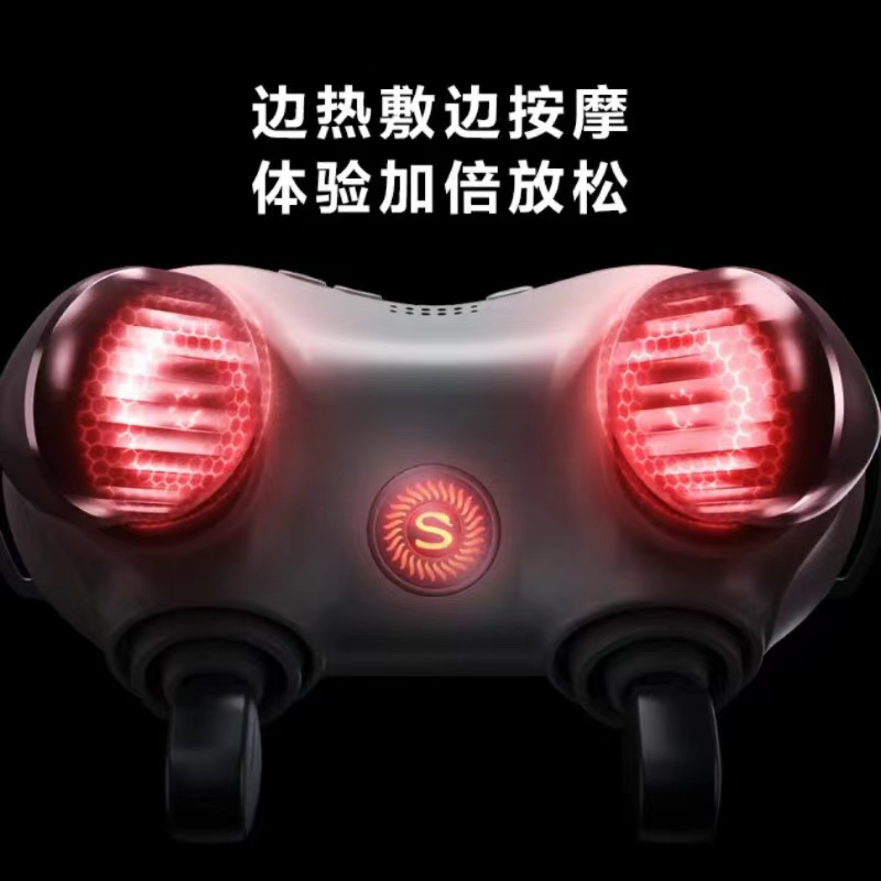 SKGH7护颈仪