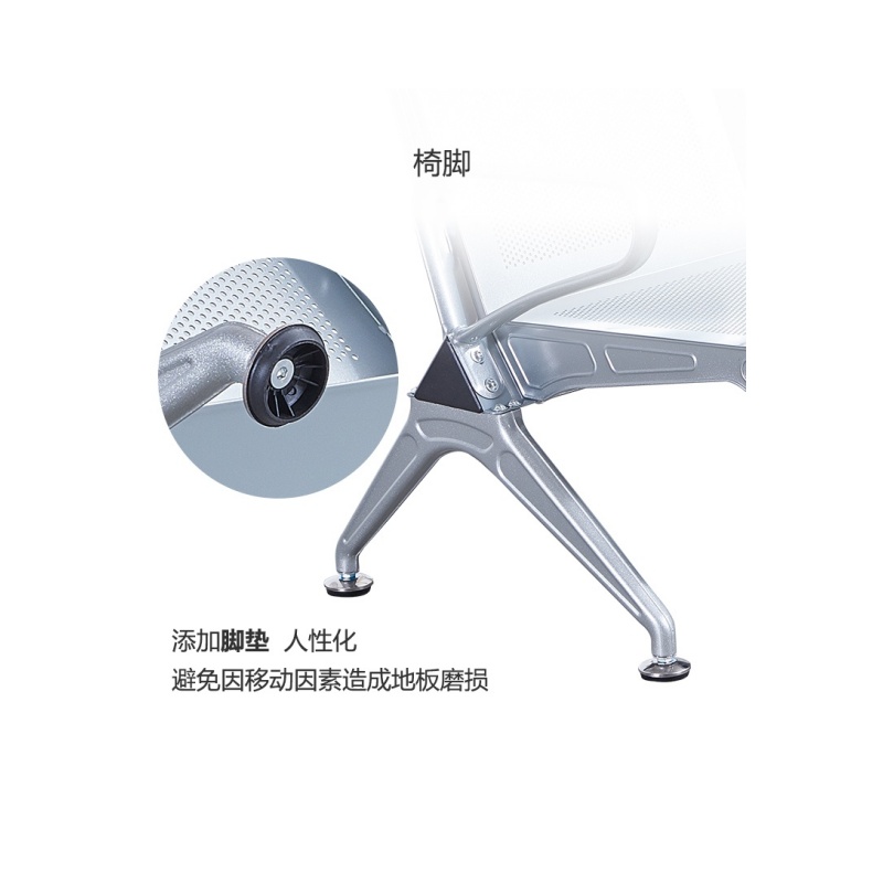 铭思达连排椅五人位张高清大图