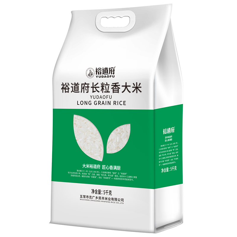 裕道府 大米东北大米核心产区新米 长粒香双层袋 长粒香(双层袋真空装)5kg/袋高清大图
