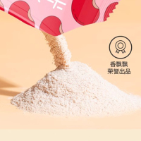 香飘飘曼优优红豆奶茶冲饮粉袋装小包 混合20包*20g