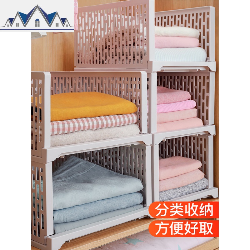 衣柜收纳抽屉式大号塑料家用收纳箱分层整理宿舍收纳架收纳筐 三维工匠高清大图