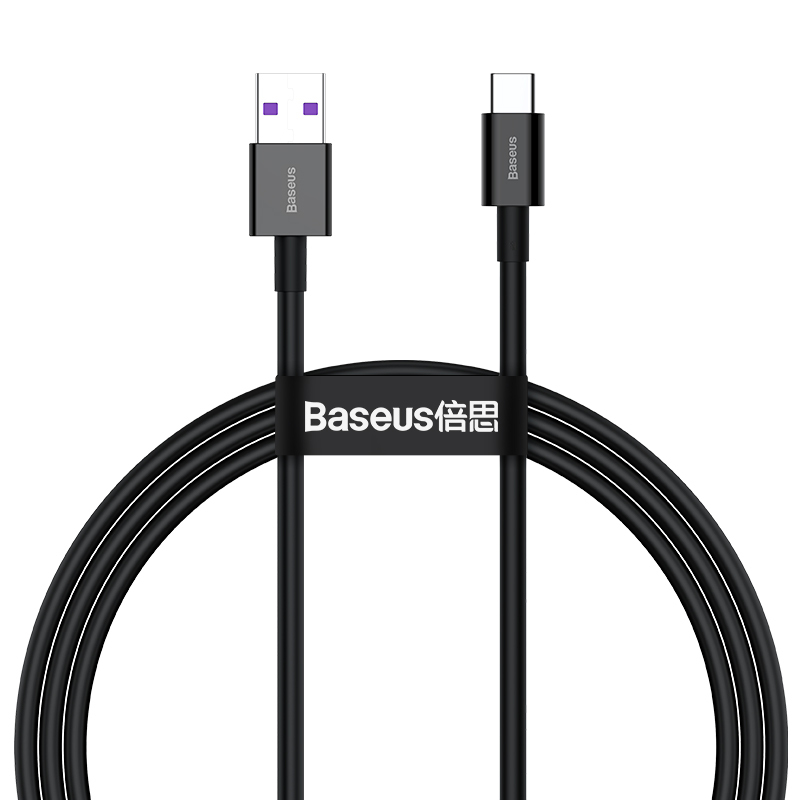 倍思(BASEUS) 优胜系列 快充数据线 USBtoType-C66W1m【简装】1米*2条 颜色随机