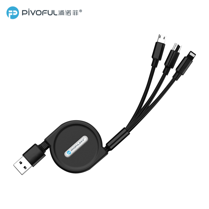 浦诺菲(pivoFUL) 快充充电线器伸缩一拖三苹果/Type-c/安卓通用 PUC-31 黑色 单条装