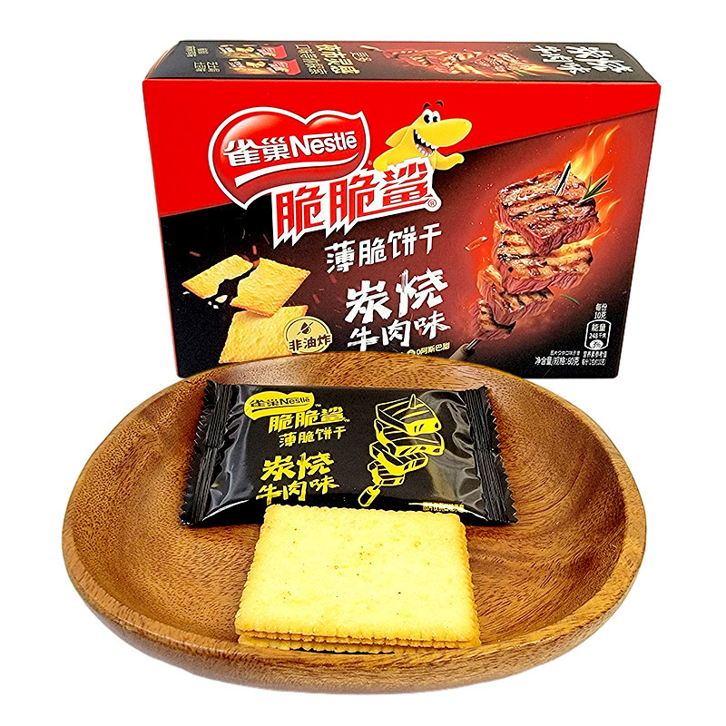 雀巢脆脆鲨薄脆韧性饼干盒装80g鸡味炭烧牛肉味芝士焗土豆味零食高清大图