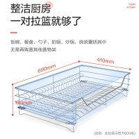 四季沐歌马桶