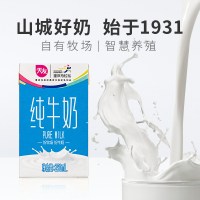 天友纯牛奶250ml*24盒康美包全脂早餐奶整箱批发 [2月5日左右产]