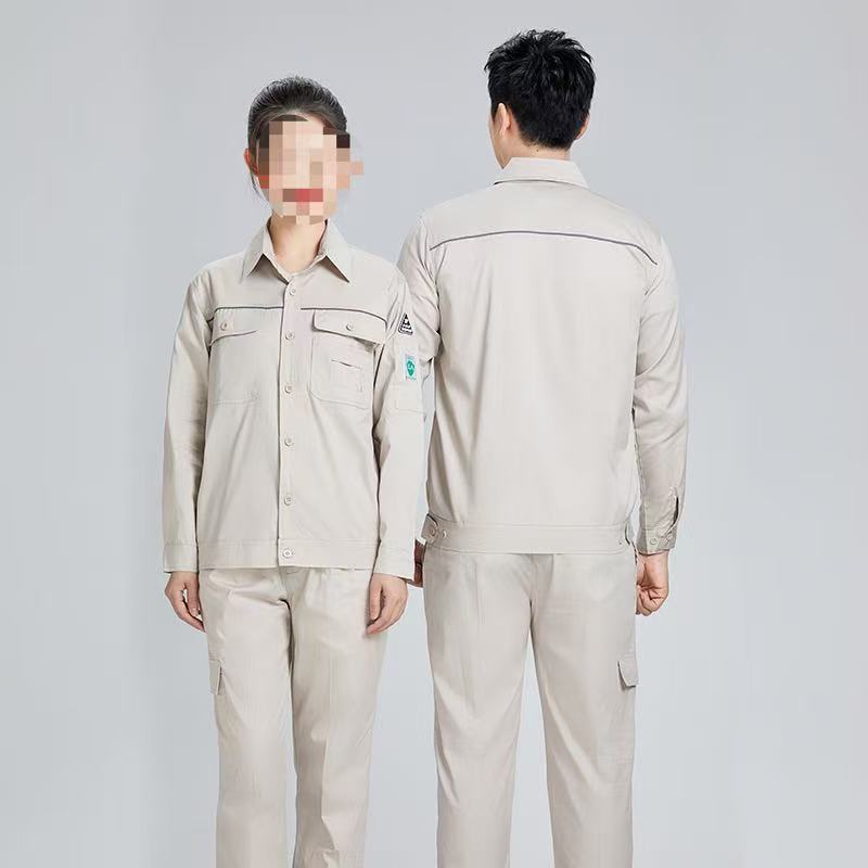 路安保防静电工作服夏季长袖多色可选套高清大图