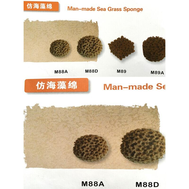 汐岩艺术漆仿海藻绵工具硅藻泥施工工具三色珠光漆仿海藻棉沾花擦色高清大图