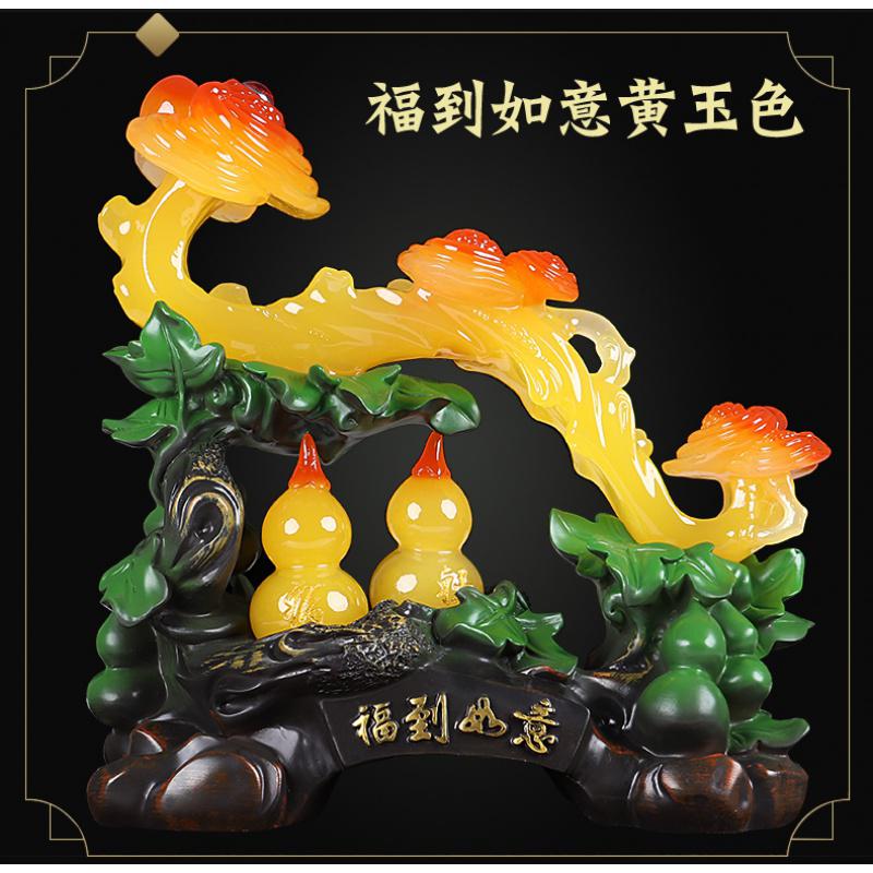 美帮汇大号福禄如意工艺品葫芦摆件店铺客厅电视柜摆设乔迁开业礼品高清大图