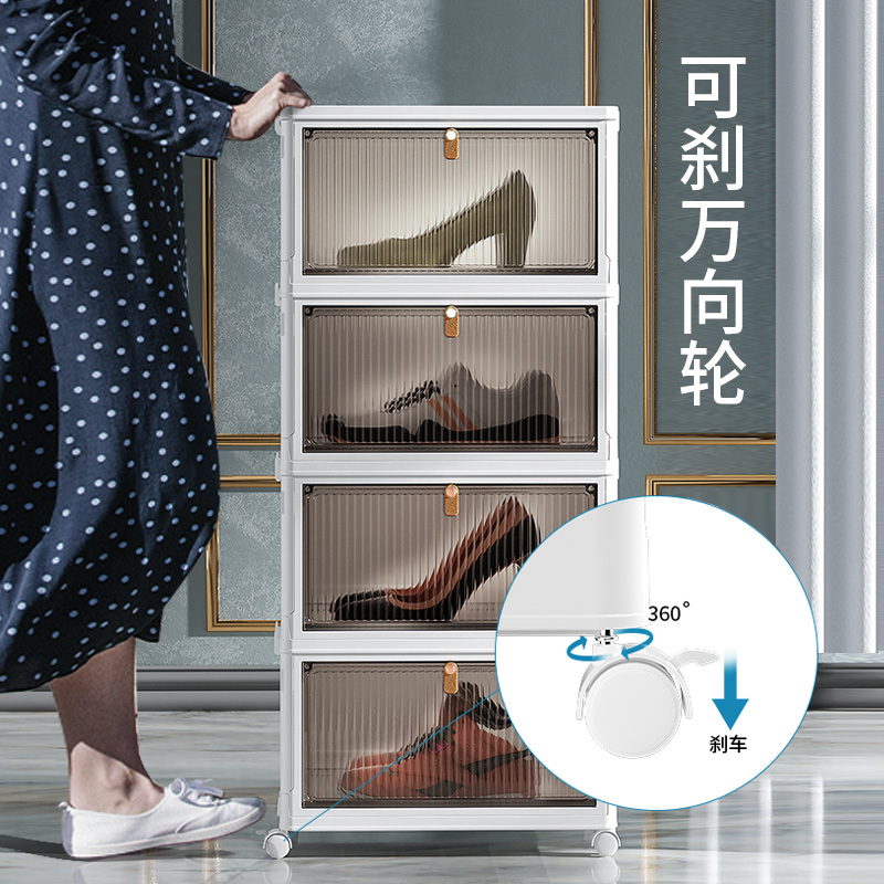 JEKO&JEKO 网红抽屉式靴子高跟鞋收纳盒防尘折叠透明鞋盒磁吸简易塑料鞋柜省空间