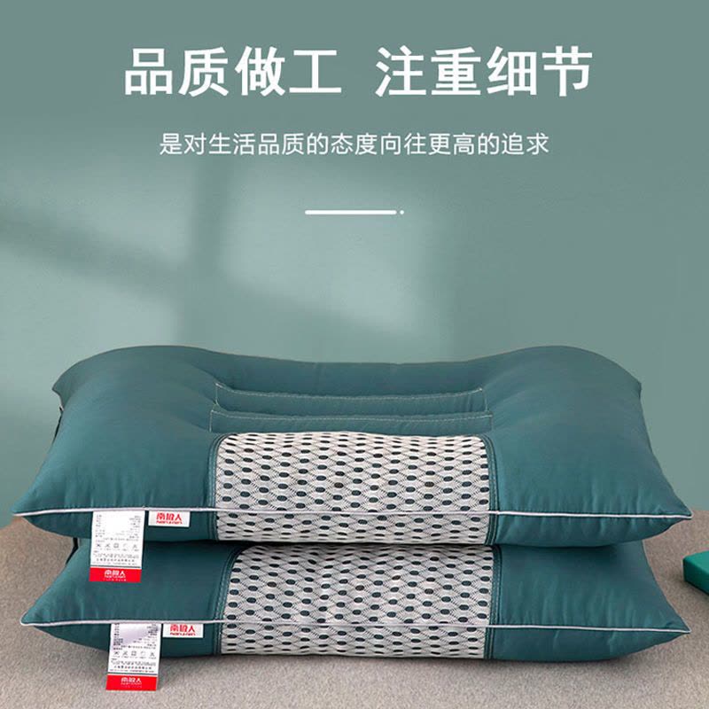 枕头芯套装一对决明子宿舍家用单成人荞麦枕头图片