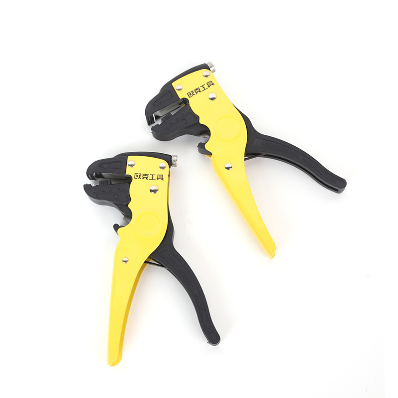 欧克(Ouke)鸭嘴剥线钳电工钳子压线钳7英寸OK-9200高清大图