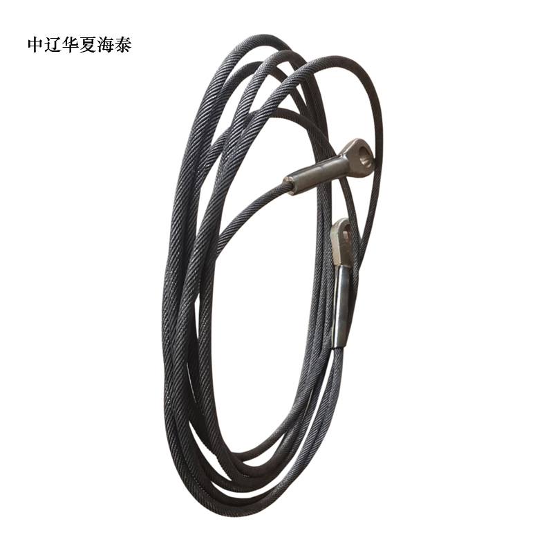 中辽华夏海泰 缩臂绳索 (可订做加工) Φ8x6970mm 根高清大图