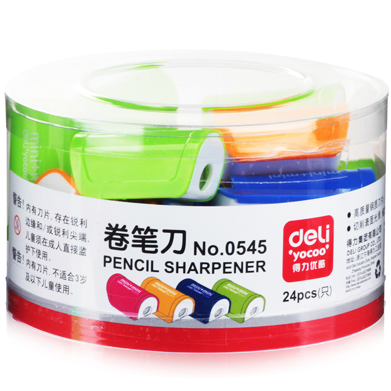 得力(deli)0545卷笔刀 削笔器 时尚靓彩抽屉式迷你卷笔刀 学生办公高清大图