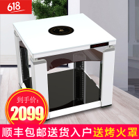 一均多功能电暖桌电暖炉盛世80方桌方几电暖器烤火炉桌取暖电器