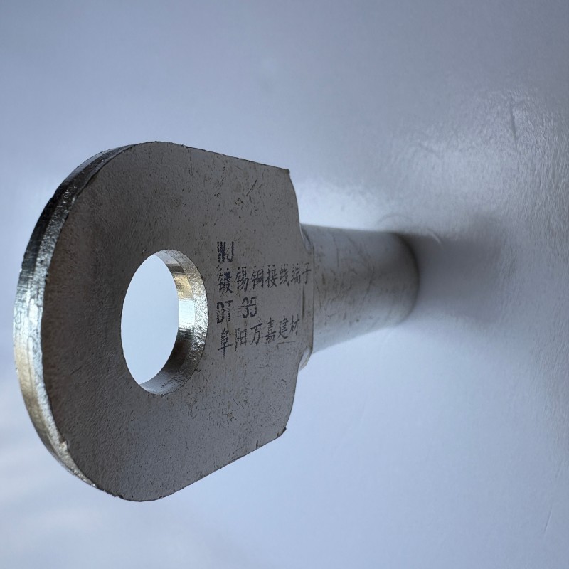 WJ 镀锡铜接线端子DT-35个高清大图