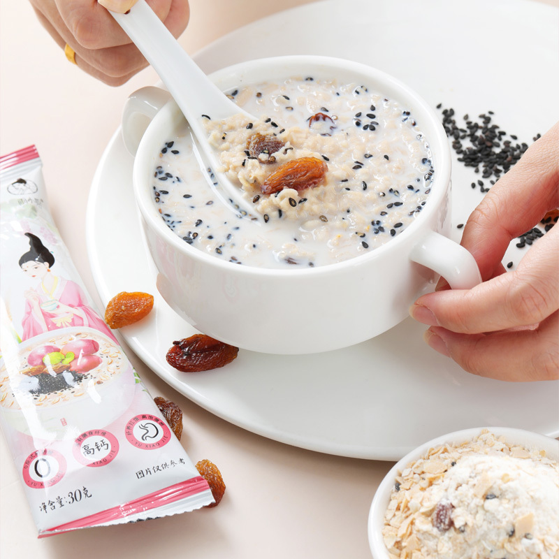 雨小姐紫薯玉米燕麦片30g*24袋袋牛奶燕麦片懒人营养早餐即食冲饮独立小包装冲泡速食高清大图