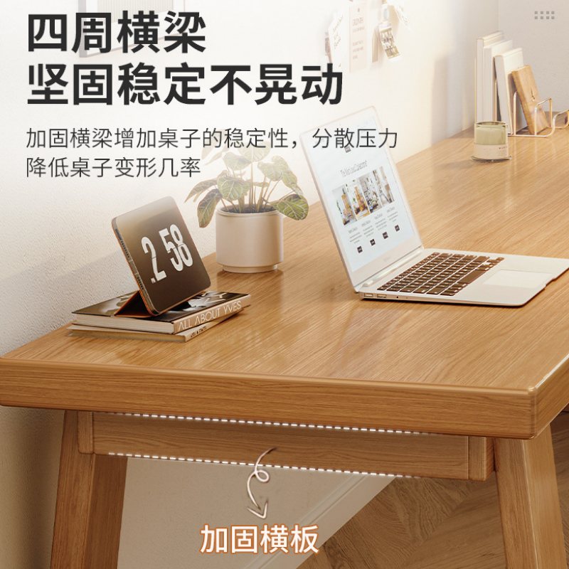 华立伟写字桌160*80cm张高清大图