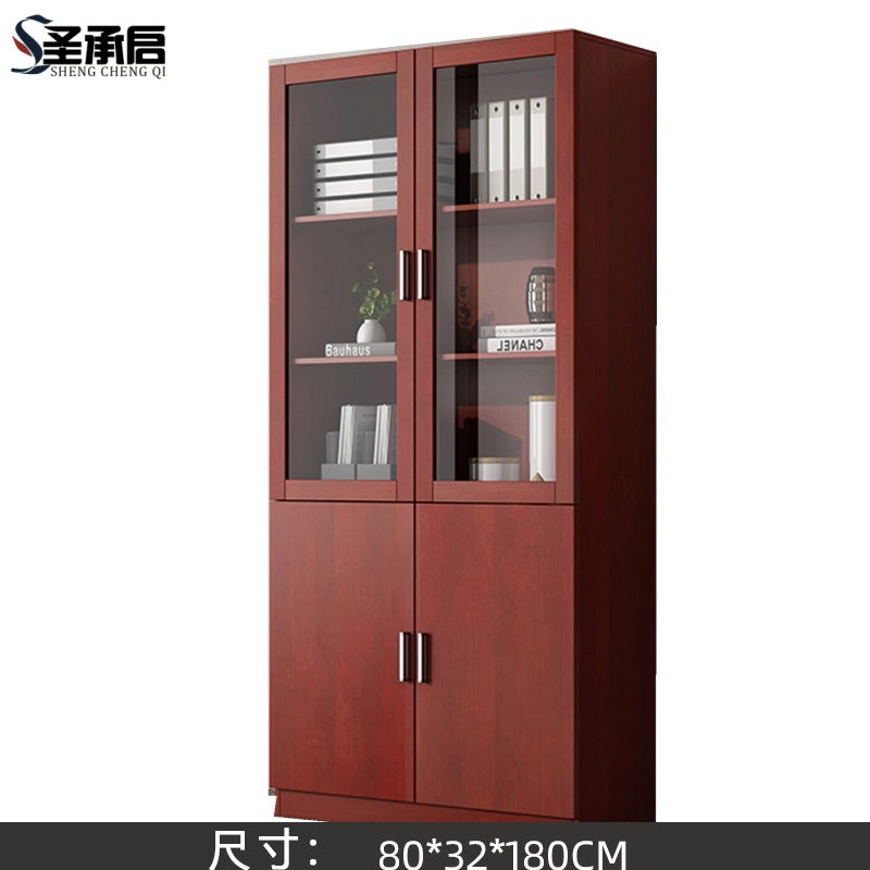 圣承启 简约书柜 大器台高清大图