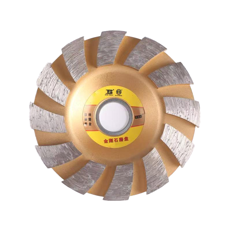 波斯(BOSI) 荧光系列金刚石磨盘 100mm 片高清大图