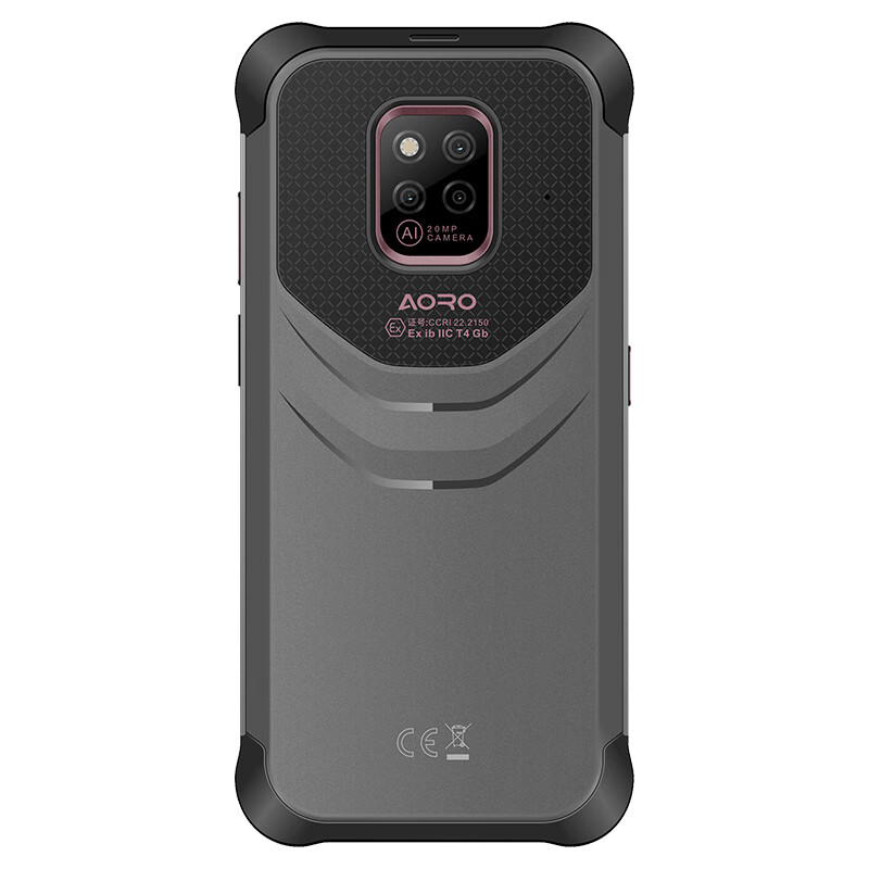 遨游(AORO)A16智能手机ip68矿用煤安防爆6+128G高清大图