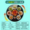 热菜板保温板餐桌电动旋转盘电陶炉火锅暖菜板多功能家用饭菜加热_黑60cm电磁炉2200W火锅适合1.1-1.2米圆桌