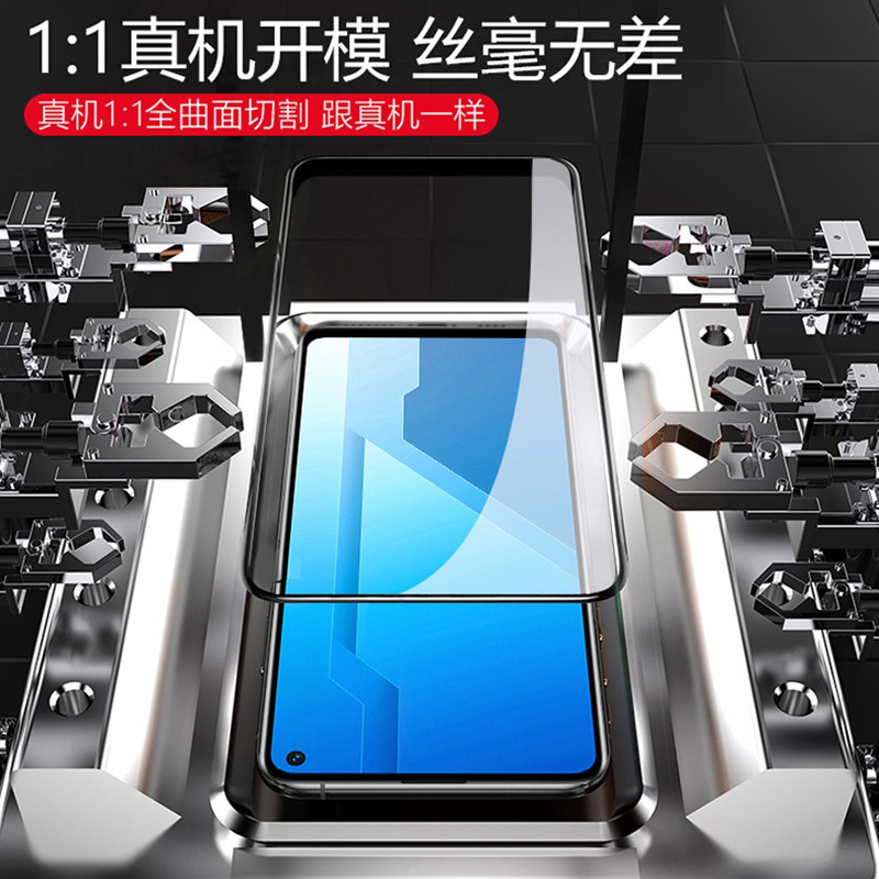 [买2送磨砂壳]轻万适用华为荣耀play4钢化膜全屏黑色高清透明防摔贴膜huawei手机play4保护膜全玻璃高清大图